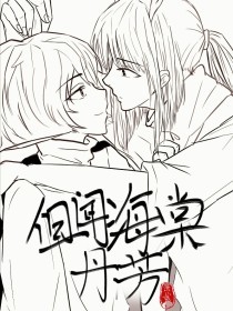 吃瓜黑yandex